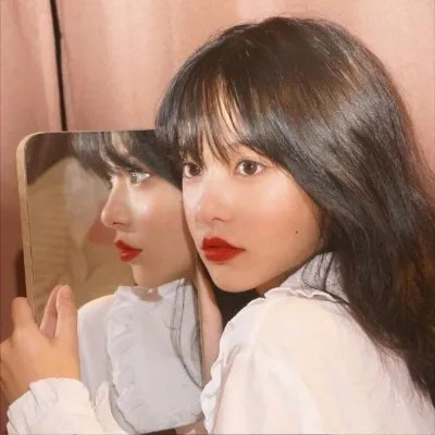 人烟之岛